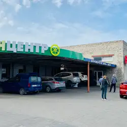 Шиномонтаж Шинцентр