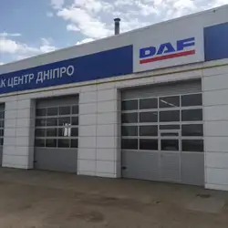 СТО ТРАК ЦЕНТР ДНІПРО DAF Service