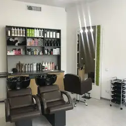 Set Beauty Gym