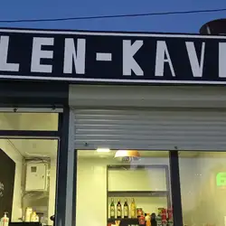 Len-kava — Київ