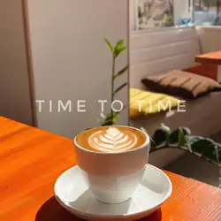 Кав'ярня "Time to Time" — Винница