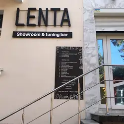 LENTA
