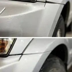 Автомайстерня