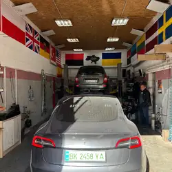 Ваше Авто