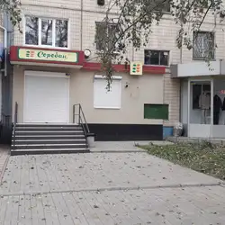 Школа усної лічби Соробан - Нікополь