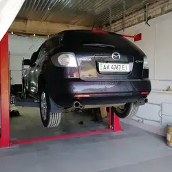 Діма — Харків