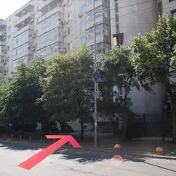 Іріс