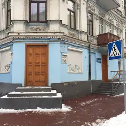 Марркаб — Київ