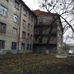 Обласний Наркологічний Диспансер