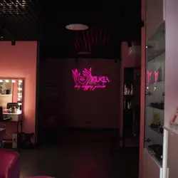 KUKLA - Теремки