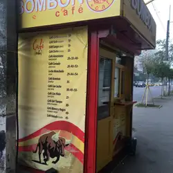 Мачо Кава — Киев
