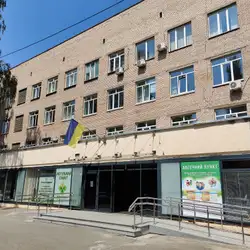 Амбулаторія №4, КНП ЦПМСД №3