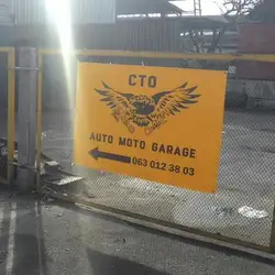 AutoMotoGarage