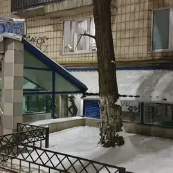 Салон Краси