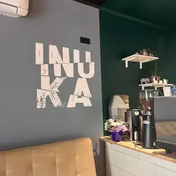 INUKA