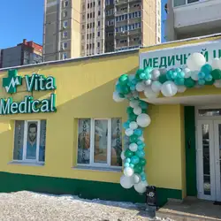 Vita Medical - Троєщина