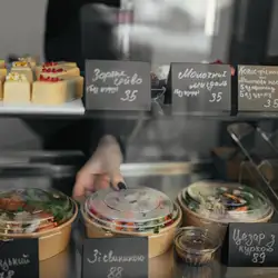 Кав’ярня "ESPRESSO" — Рівне
