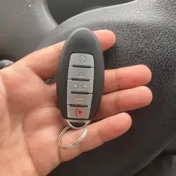 Автоключи