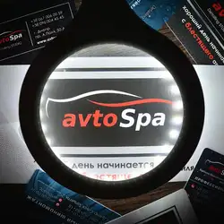 AvtoSpa — Дніпро