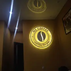 My coffee — Кривой Рог