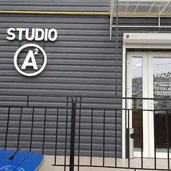 Studio A² — Одеса