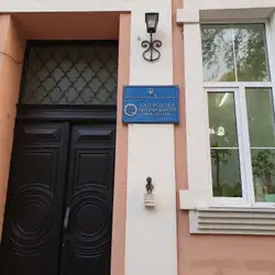 Ференц Еркель — Ужгород