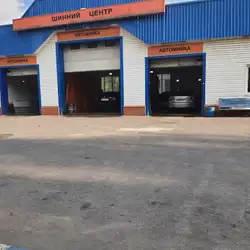 Автомийка LuxWash - Нікополь