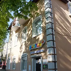 Приватна поліклініка Малятко Плюс