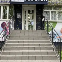 CSD LAB - 200-річчя Кривого Рогу, 9, Кривий Ріг