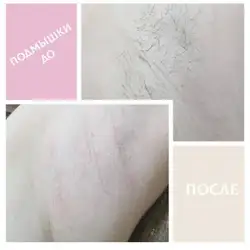 Сніжана Милосердова