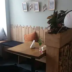 Піано