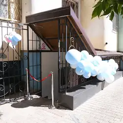 Sugar Lab - Небесної Сотні — Одеса
