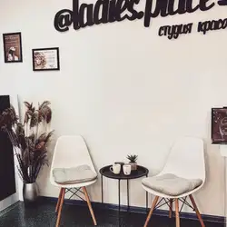 Ladies place