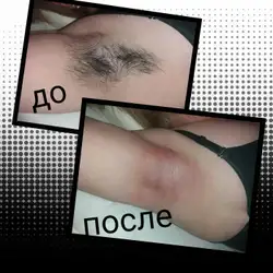 Дар'я майстер депіляції
