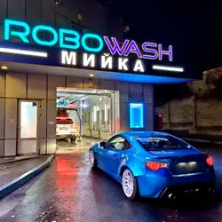 RoboWash