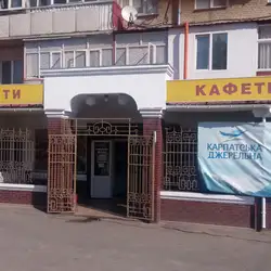Лелека