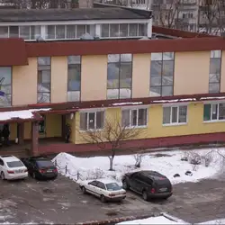 Салон краси Дон — Київ