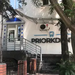 Priorkdent