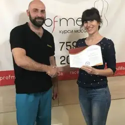 Михайлишин Ірина
