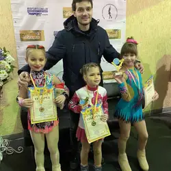 Клуб фігурного катання ProIce