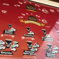 Coffee point — Киев