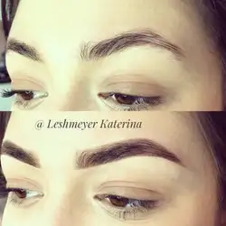 Катерина