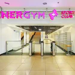 EnerGym - Павла Тичини