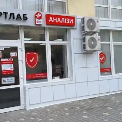 Медична лабораторія Смартлаб - Одеса, Пішонівська