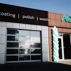 AquaPort - Пилипа Орлика