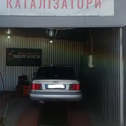Каталізатор Сервіс