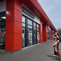 Стрижечка