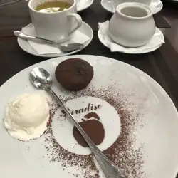 Парадіз