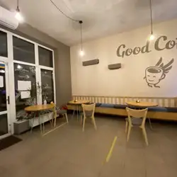 COFFEE A&R — Киев
