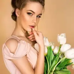 Кропивка Ілона